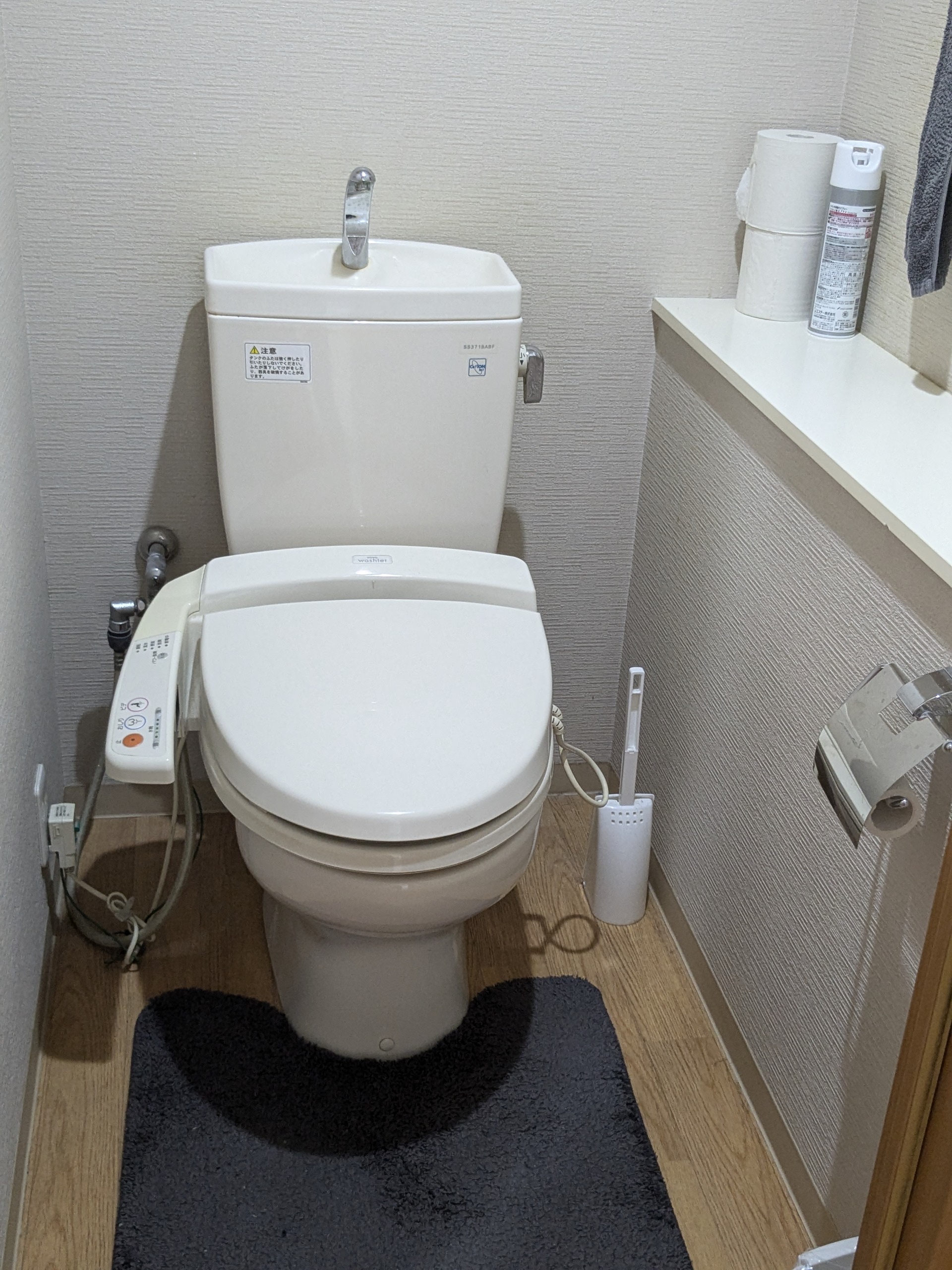 harunohi はるのひ　リフォーム＆インテリア