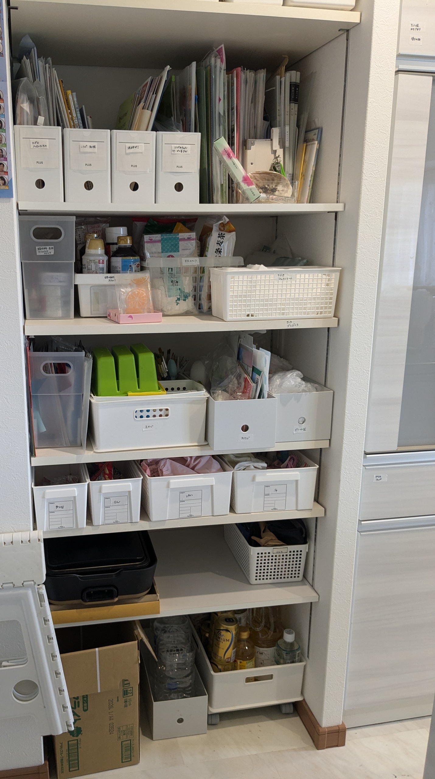 harunohi はるのひ　リフォーム＆インテリア